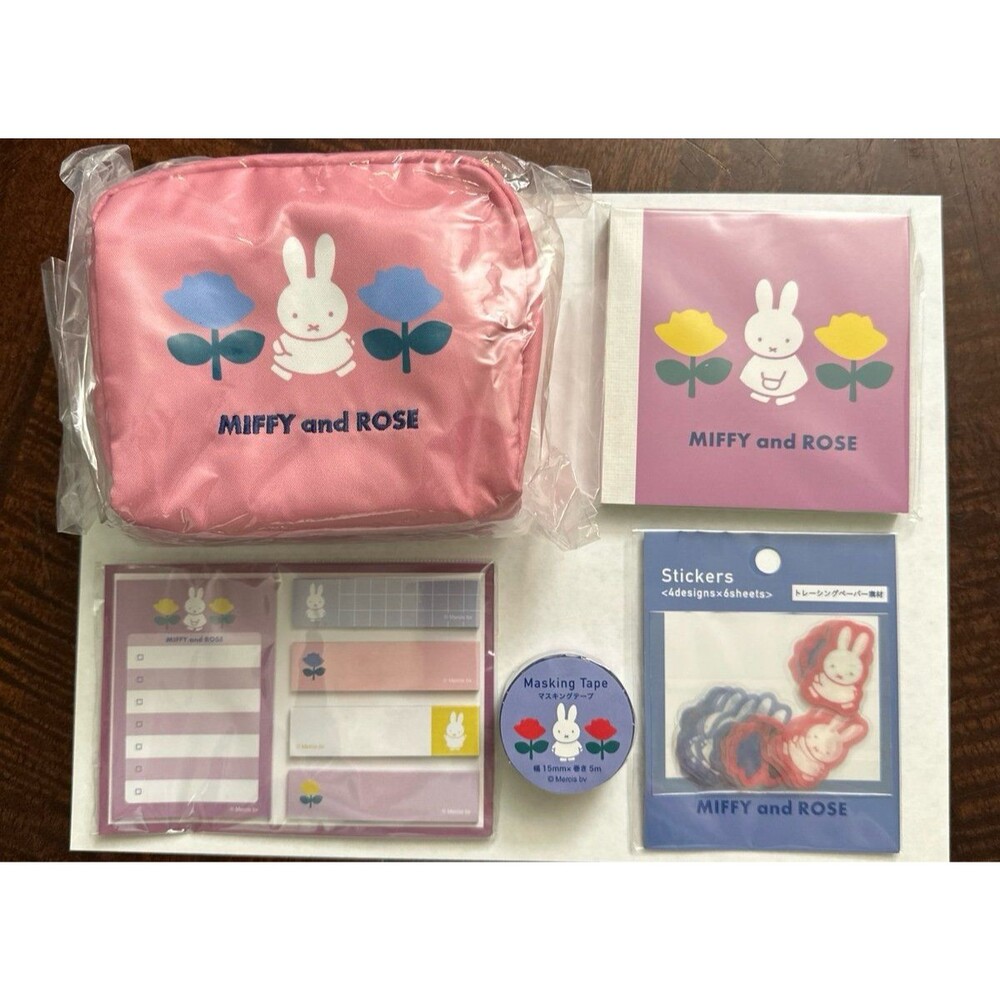(NWT) Miffy and Rose pouch bundle pink (5 items)